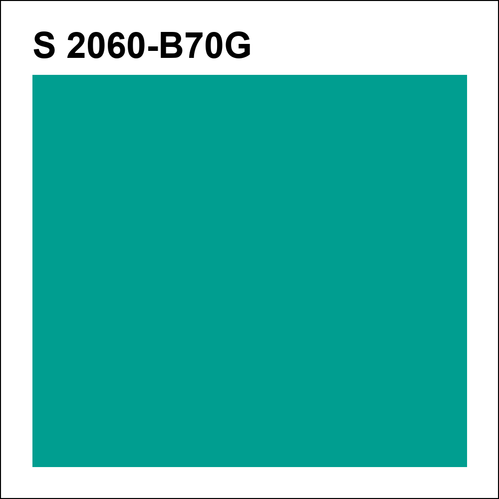 S 2060-B70G за кг
