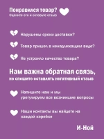 Силиконовый противоударный чехол бампер на iPhone 11
