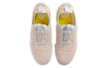 Кроссовки Nike Vapormax 2020 Flyknit