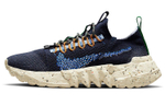 Кроссовки Nike Space Hippie Obsidian