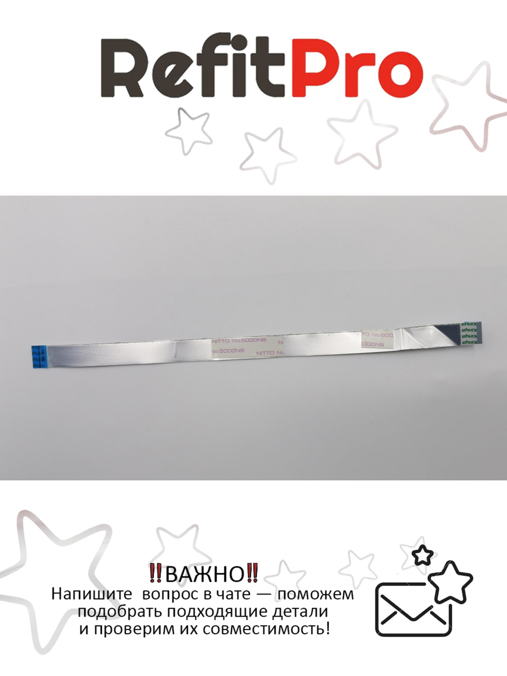 Шлейф платы USB для ноутбука Lenovo G700 (90202791), оригинал