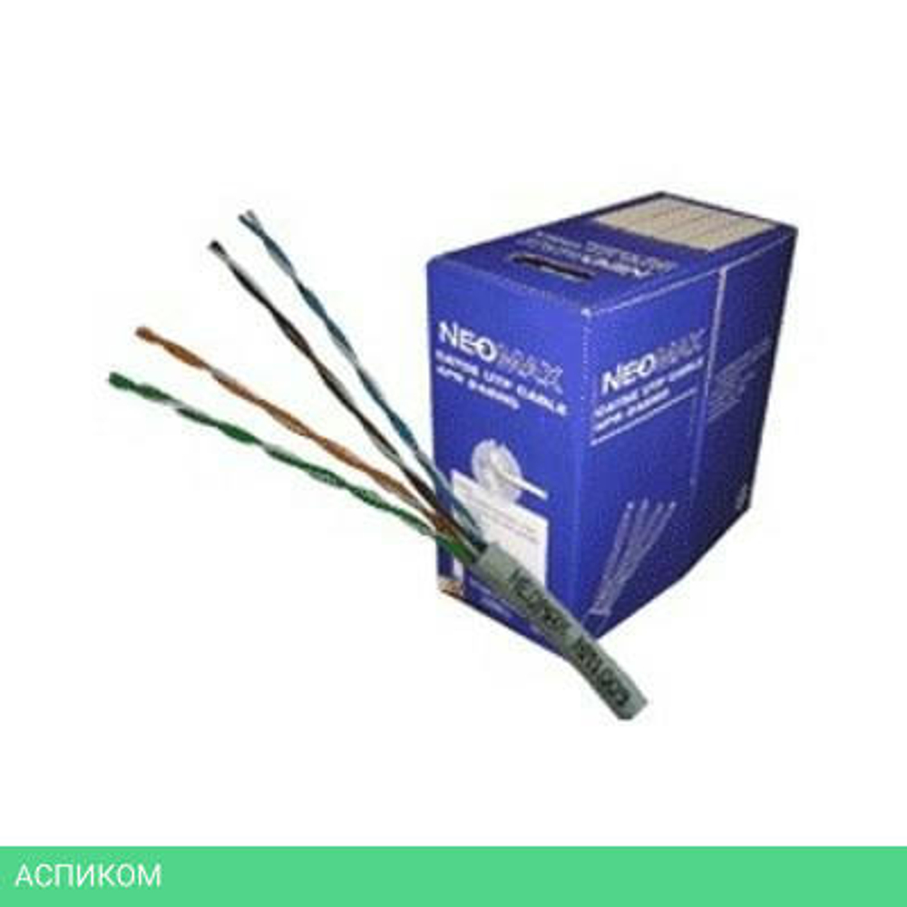 Кабель Neomax NM10001