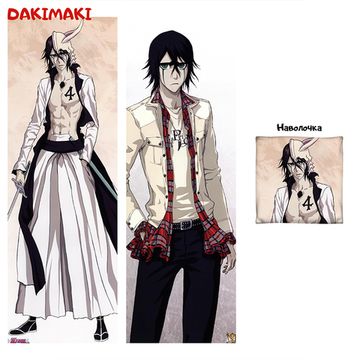 Дакимакура Улькиорра Шифер арт. 0514