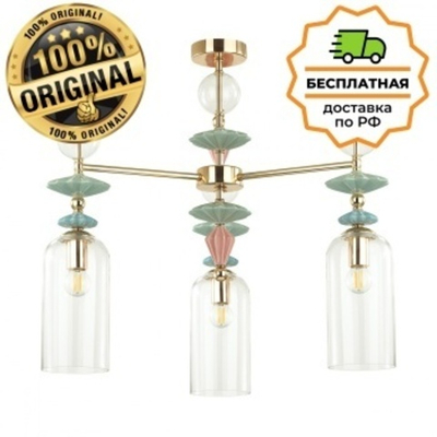 Люстра потолочная Odeon Light 4855/3C BIZET