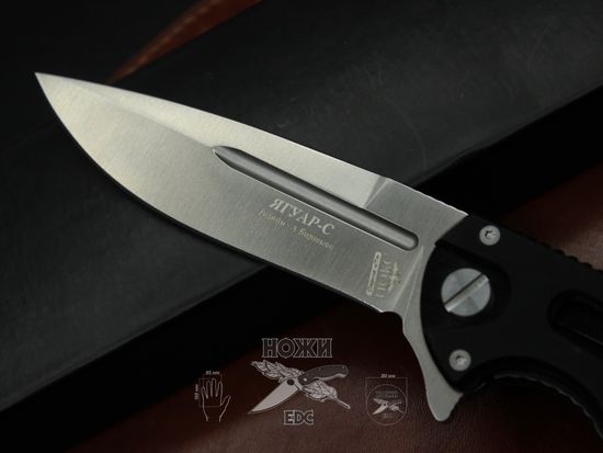 Складной нож НОКС Ягуар С 343-100406 c клинком из стали D2, рукоять G10