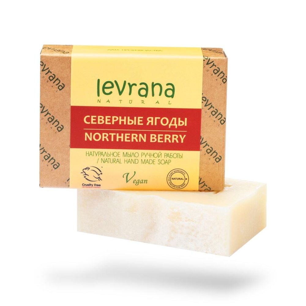 Северные ягоды натуральное мыло ручной работы (Levrana) Северные ягоды натуральное мыло ручной работы (Levrana)