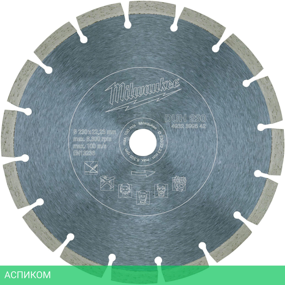 Алмазный диск Milwaukee DUH 230мм (4932399542)