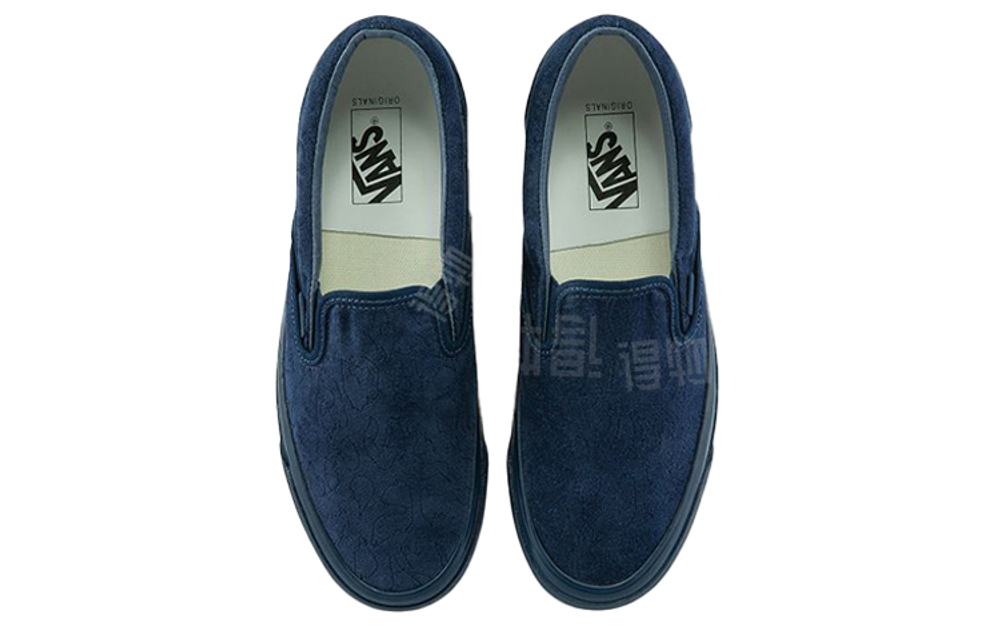 Vans Slip-On