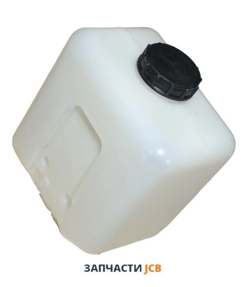 Бачок омывателя JCB 334/J6060, 334-J6060, 334J6060