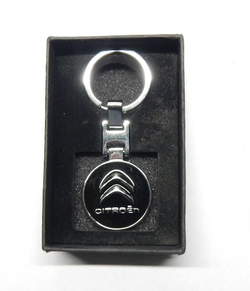 Брелок №280 Audi KING №280