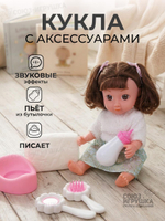 Пупс функциональный с аксесс., коробка SNB126J