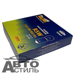 Автолампа  Р 12- 5 (R5W) габарит (BA15s) Маяк #61205