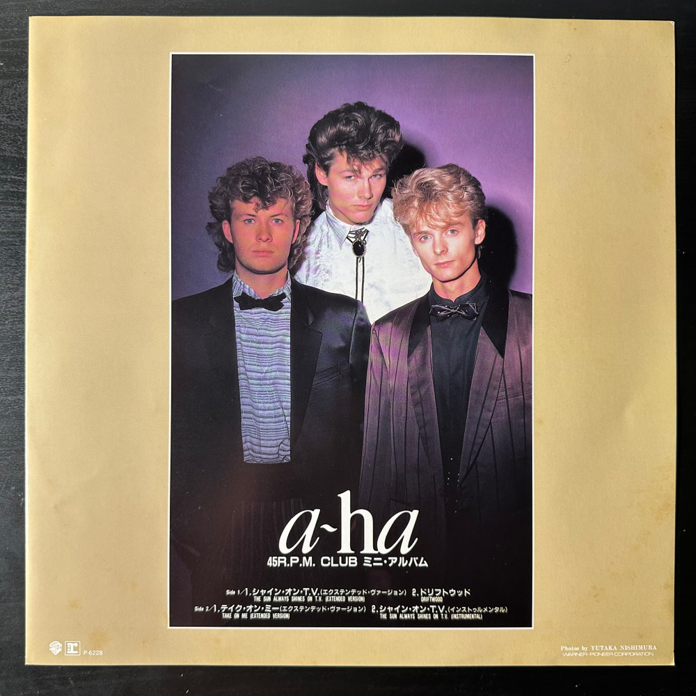 a-ha ‎– 45 R.P.M. Club (Япония 1986г.) 12", 45 RPM