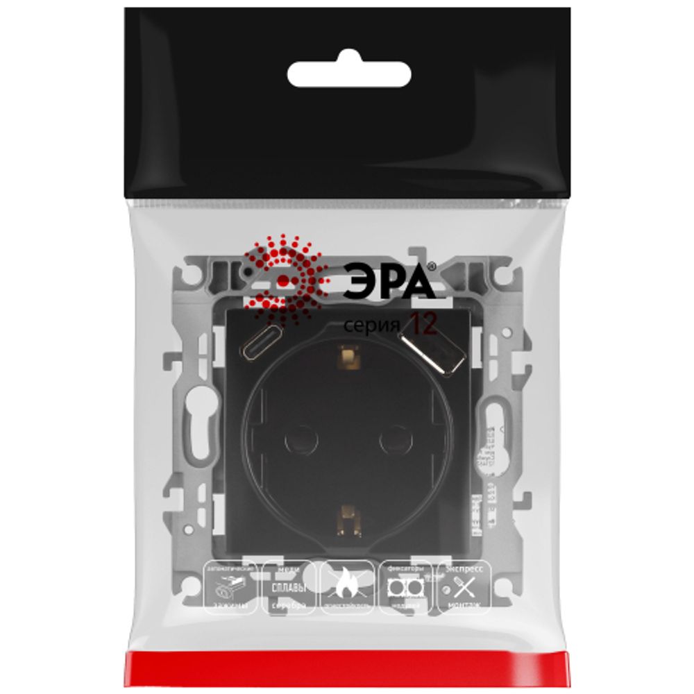 Розетка ЭРА Серия 12 12-4108-06 2P+E 16A-250В со шторками с USB type-A+C 5В-3А чёрный