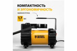 Автомобильный компрессор DENZEL AC-37, 12 В, 7 атм 37 л/мин, 58055