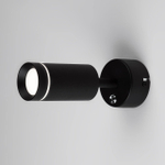 Настенный светодиодный светильник Glory SW LED