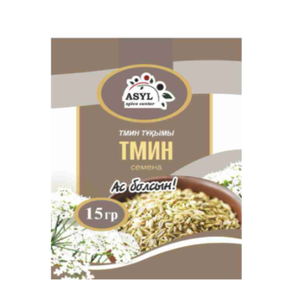 ПРИПРАВА АСЫЛ ТМИН 15ГР