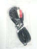 Кабель AUX Jack 3.5мм х 2RCA 3.0 м. Stereo 5Bites