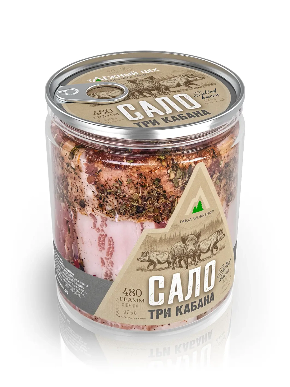 Сало "Три кабана" ТАЁЖНЫЙ ЦЕХ 480 Г