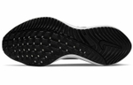 Кроссовки Nike Air Zoom Vomero 16 (Женская размерная сетка)