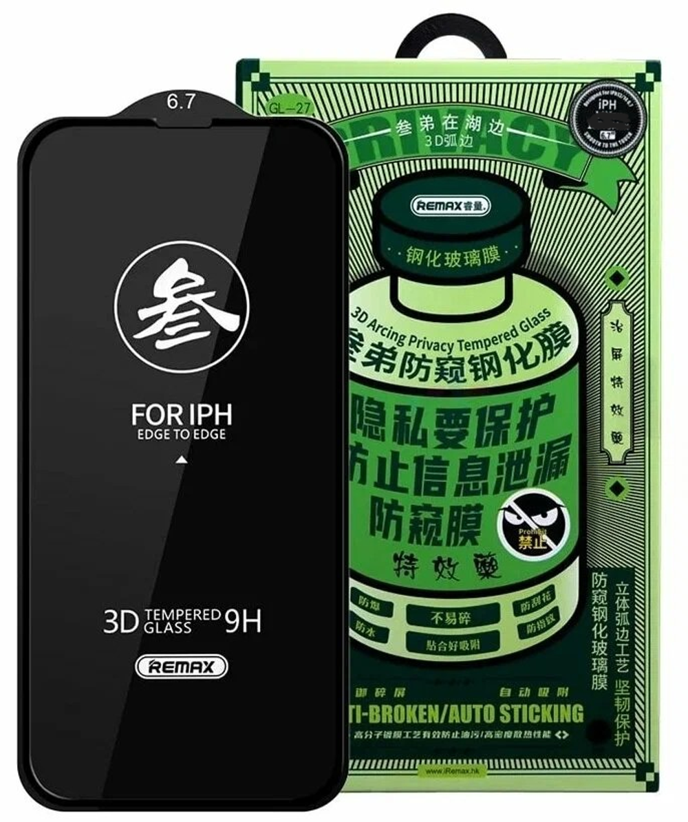 Remax GL-27 антишпион iPhone 11