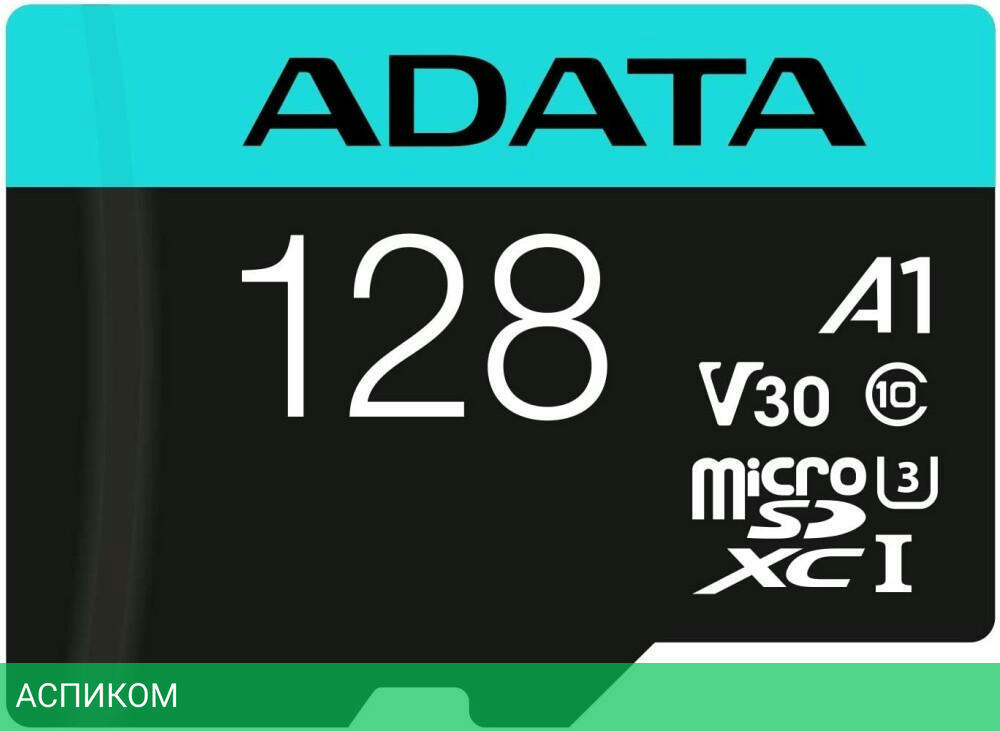 Карта памяти A-Data Premier Pro 128GB (AUSDX128GUI3V30SA2-RA1)