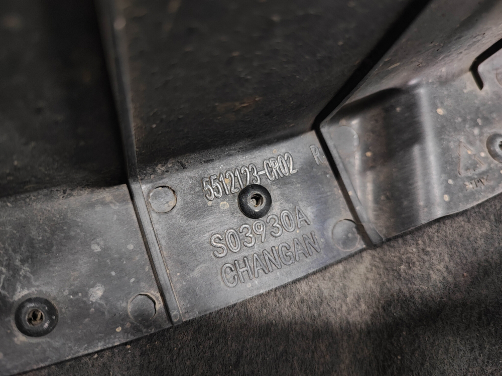 Подкрылок передний правый Changan CS35PLUS 18-нв Б/У Оригинал 5512123CR02