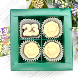 Шоколадный набор "23 февраля: пельмени": 4 конфеты ручной работы