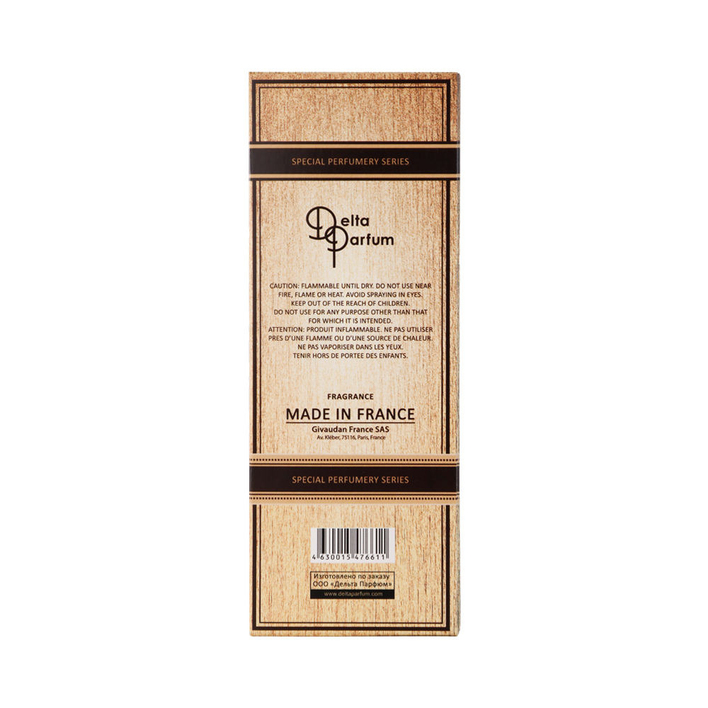 cigar's brandy (edt 100ml)