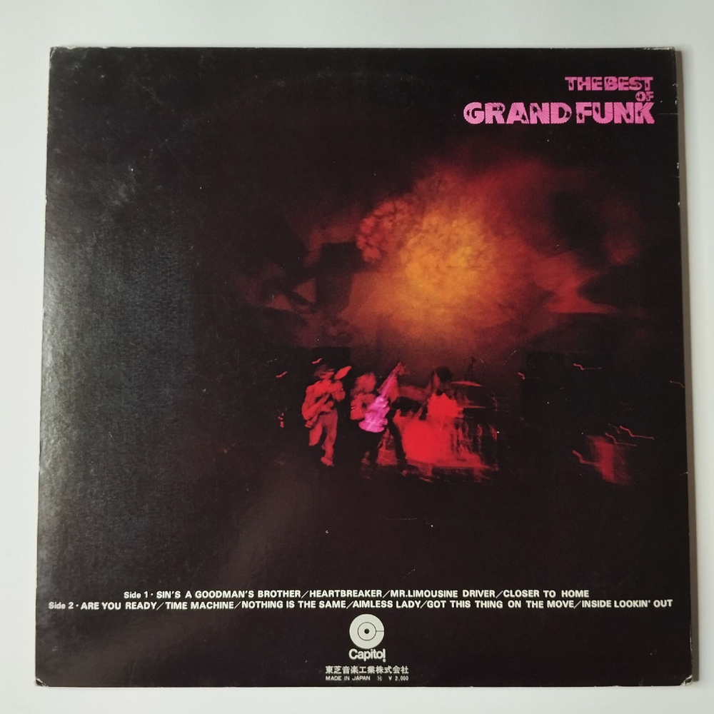 Винтажная виниловая пластинка LP The Best Of Grand Funk (Japan 1971) (No Obi) Aimless Lady