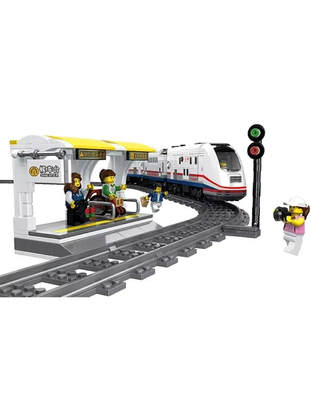 Конструктор Сити Скоростной поезд 1300 деталей