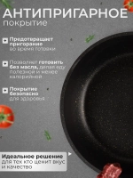 Набор посуды из 17 предметов