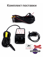 Видеорегистратор для магнитол Topway с камерой заднего вида