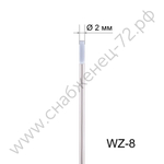Вольфрамовый электрод WZ-8 2,0мм / 175мм (1шт.) FoxWeld