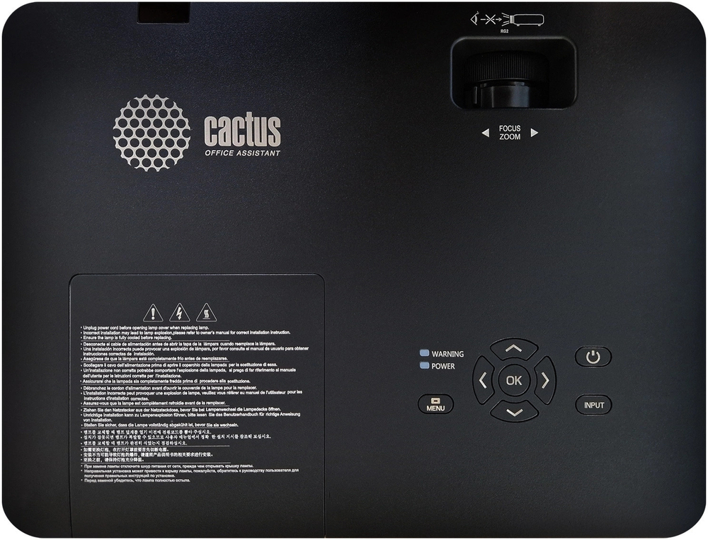 Проектор  Cactus CS-S2.B