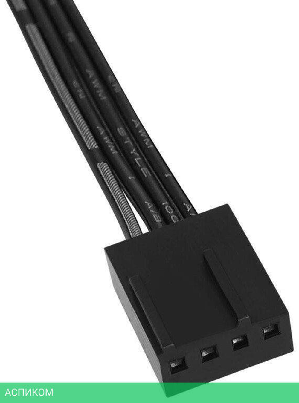 Кулер для процессора AeroCool Verkho Plus