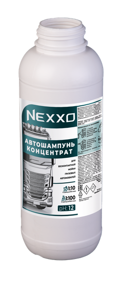 Автошампунь для грузовых автомобилей, щелочной концентрат 1:10, 1кг