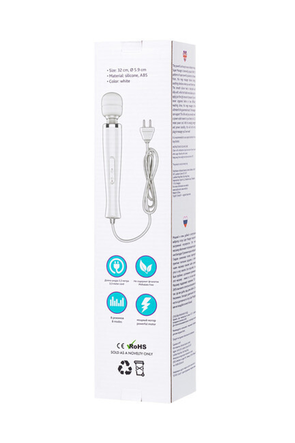 Проводной супер массажер Erotist Adult Toys (10 режимов) (Цвет: белый, перламутровый)