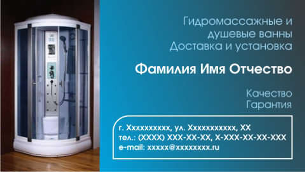 015-00045