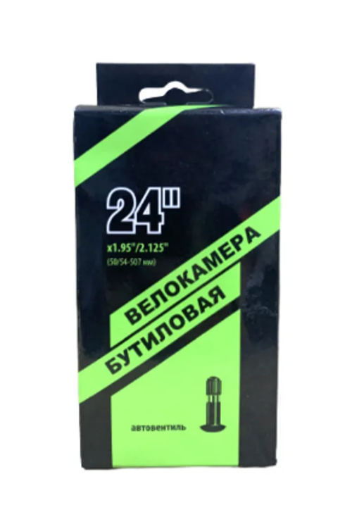 Камера Nantong 24"х1.95/2.125(50/54-507) ,длинный автовентиль 48 мм   790033