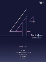 Альбом RabidAnce - The fourth power of four - 4 2nd Mini Album RANDOM Version