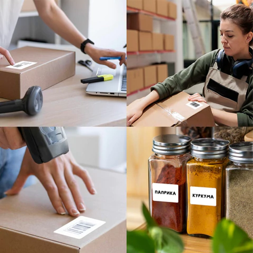 Термоэтикетки ЭКО, 58х40 мм, 700 этикеток в ролике