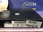 Диск тормозной передний HYUNDAI SANTA FE 2006-2009