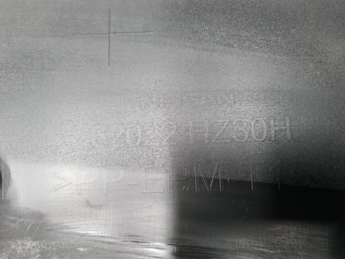 Бампер передний Nissan X-Trail T32 (2017-2022)