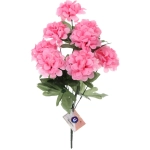 Цветы искусственные 30см «Гортензия» 9 цветков розовые