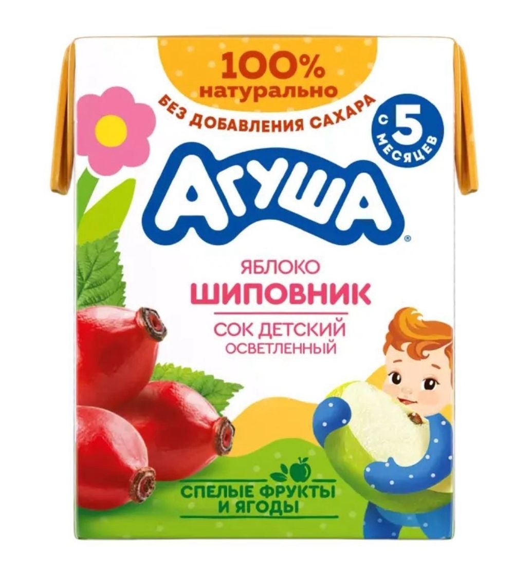 Сок "Агуша" шиповник 200мл