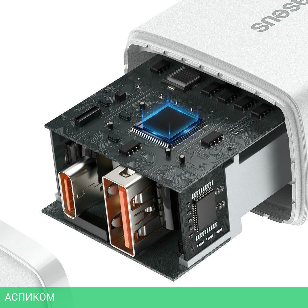 Сетевое зарядное устройство Baseus Compact White (CCXJ-B02)