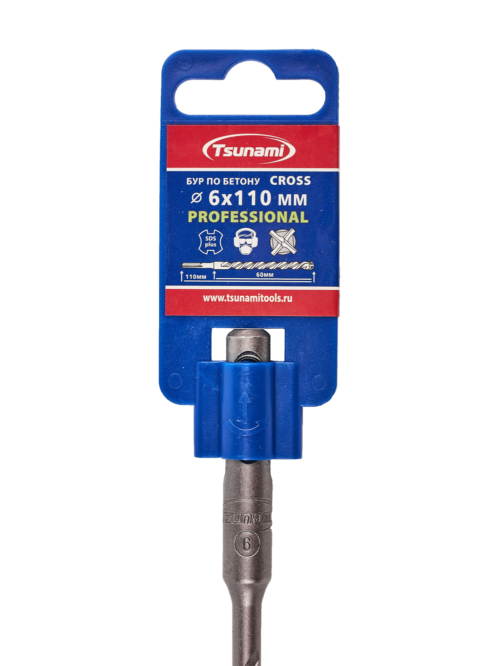 Бур по бетону 6х110/60 Cross SDS-plus PROFESSIONAL TSUNAMI