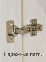 Сервант шкаф витрина Бритта двухдверный, белый, стеклянный, с полками, массив сосны, 128х113х32