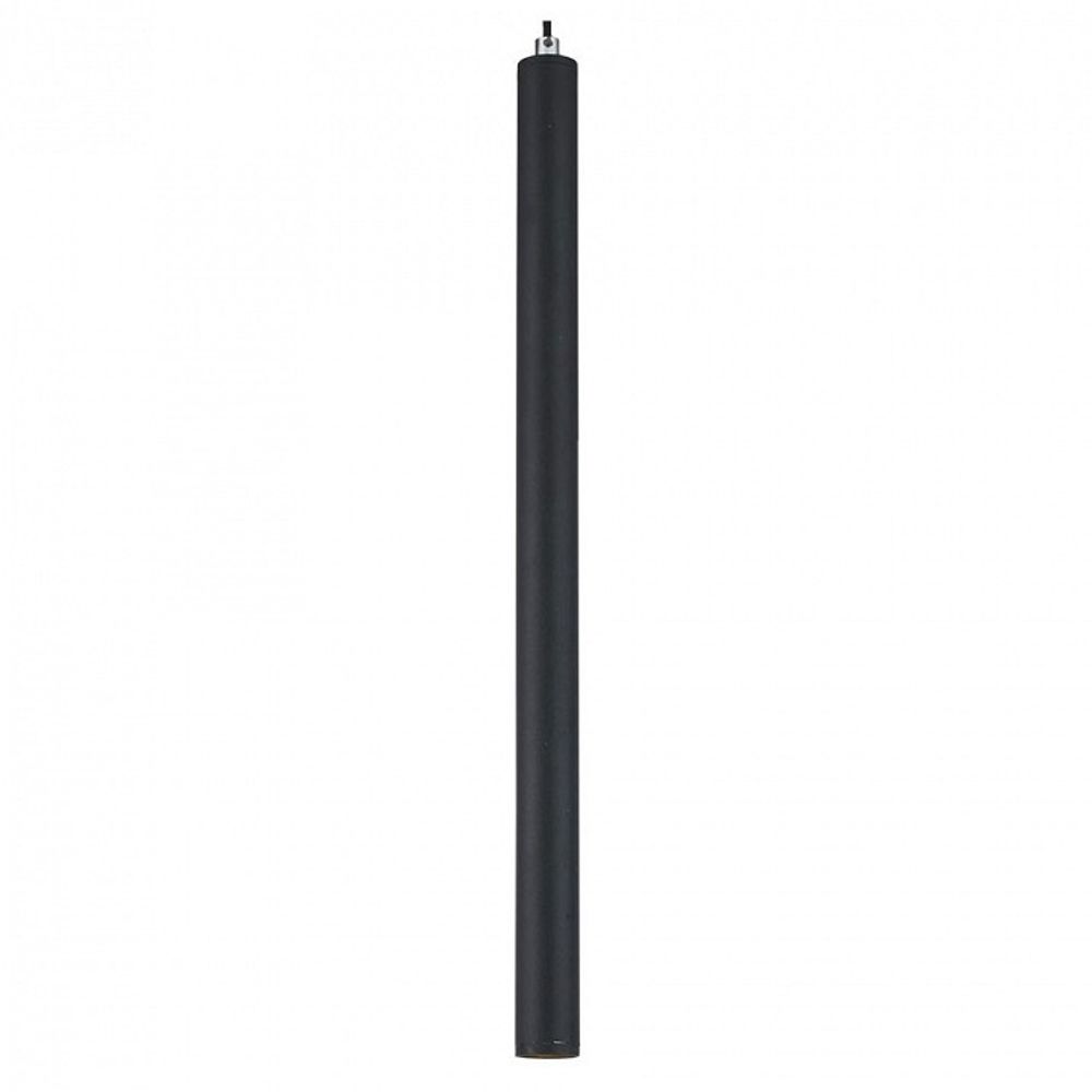 Подвесной светильник Lussole Cornville LSP-8109